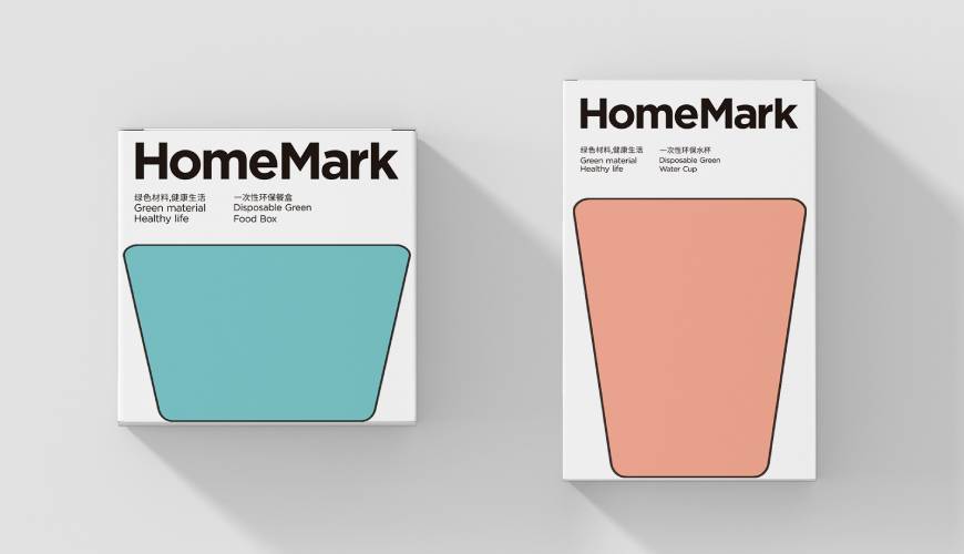 芷江VI设计报价标准