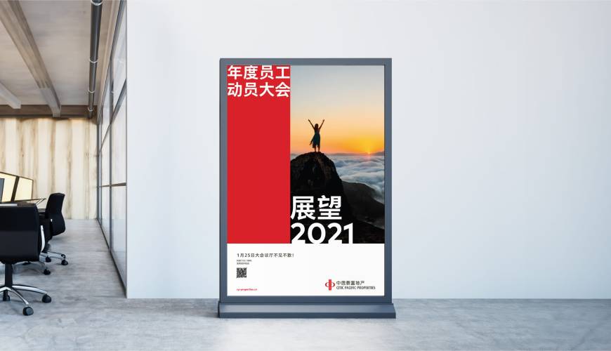 芷江优秀的VI设计工作室