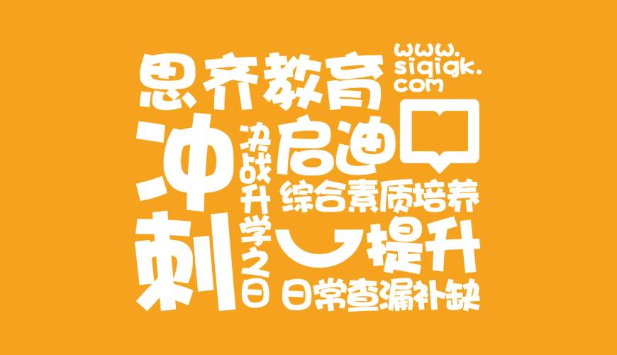 芷江VI设计失去焦点的4个迹象