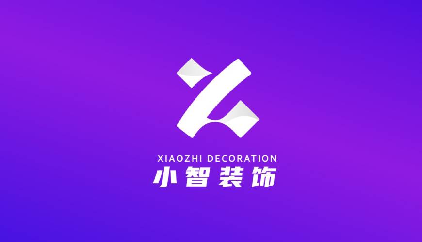 芷江VI设计公司如何衡量您的品牌健康度