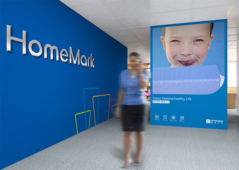 芷江VI设计比其他城市的设计要高档的多