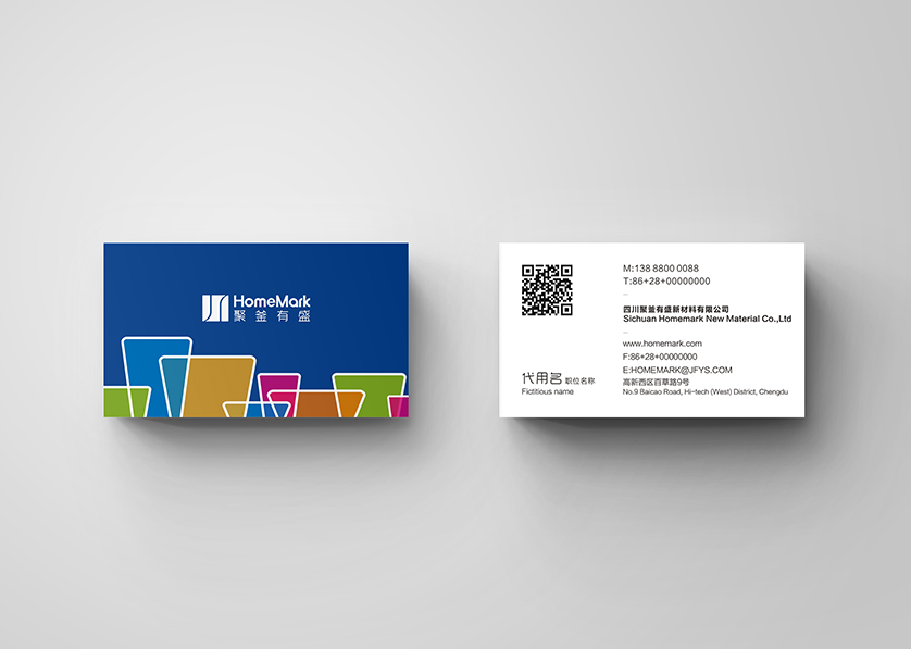 芷江VI设计帮助很多企业获得更好的发展