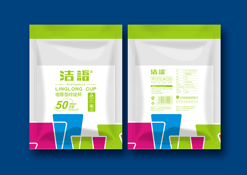 芷江VI设计公司有广泛的影响力